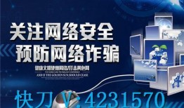 新闻爆料服装骗局揭秘,揭秘那些不为人知的内幕