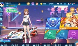 飞车手游最新爆料小橘子,小橘子引领潮流，全新玩法即将上线！