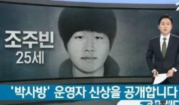 博士最新爆料新闻事件视频,最新爆料新闻事件内幕大起底